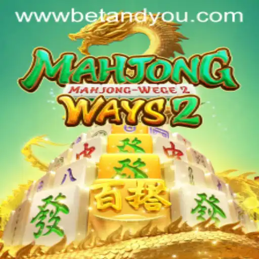 Discover the Thrilling World of MahjongWays2 and Its Unique Gameplay